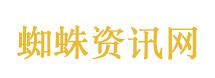 台民众可自驾到北京